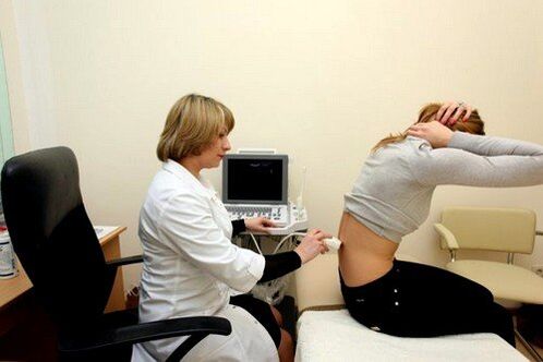 diagnosticul cu ultrasunete pentru durerile de spate