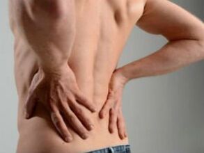 Ce este osteochondroza