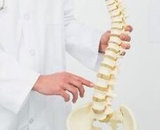 Osteocondroză lombară