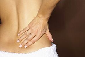 Simptomul durerii de spate inferioare a osteochondrozei